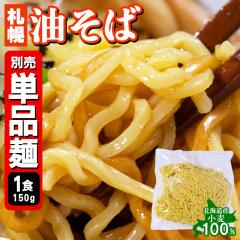 �y���[���ցz������ ���[���� �D�y�����Ηp��1�H�� / ���l�� ����p �P�i �l�ߍ��킹 ���[���� ��[�߂� ������ �܂�����