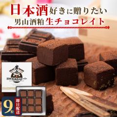 �z���C�g�f�[ �`���R �M�t�g �X�C�[�c �M�t�g �����������y�܂Ƃߔ����z�������� �j�R�𔔐��`���R���C�g�i9������j�y5�Z�b�g�z / ��