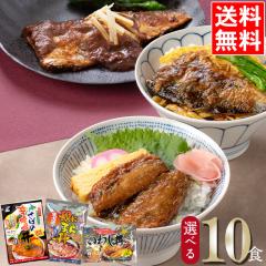 ���Y �y�� ���g���g �������� �ߊC�H�i ���Y���킵�����ɂ���e�q�����I�̐h�݂��� �I�ׂ�10�H�Z�b�g / �� �����u�� 