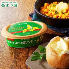 �k�C�� �`�[�Y �����i�y�k�C�����菤�i�z��t �k�C����t�o�^�[ / ��t���� �����i ��t�o�^�[ ����p �P�i �k�C������