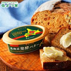 �k�C�� �`�[�Y �����i�y�k�C�����菤�i�z��t �k�C����t���y�o�^�[ / ��t�o�^�[ �p�� ������ ���y�o�^�[ �l�C ����p �P�i 