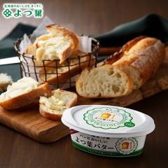 �y�k�C���Y����100���z��t �p���ɂ���������t�o�^�[ / ��t�o�^�[ �p�� ������ �l�C ����p �P�i �k�C������ �k�C������ ��