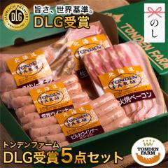 ファッション 小物 ギフト 送料無料 花柄折りたたみステッキ