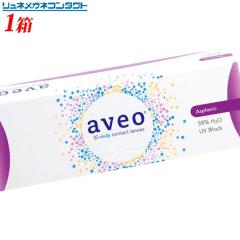 ������������ �A�x�I�����f�[ 1�� (1��30����) aveo 1day 1���g���̂ăR���^�N�g �A�C�~�[