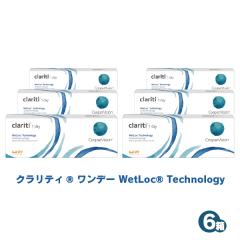 �N�[�p�[�r�W���� �N�����e�B�����f�[ �E�F�b�g���b�N�e�N�m���W�[ 30�� 6�� 1���g���̂�cooper vision clariti 1day WetLoc Technology 