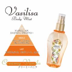 @V[TVasilisa{fBXv[N[~[oj(x[v~Aoj̍)100ml