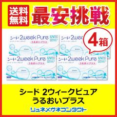  V[h 2EB[N sA 邨vX~4Zbg 2TԎĝ R^NgY 