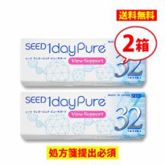 V[h f[sA r[T|[g 2 yzSEED 1dayPure View Support 1ĝ R^NgY