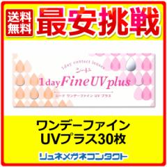  V[hf[t@CUVvX  1ĝ R^NgY / 1day / SEED / V[h