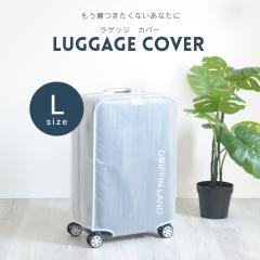 QbWJo[ X[cP[XJo[@LTCY h~@h~@GRIFFINLNAD X[cP[X̕ی