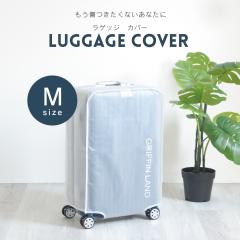 QbWJo[ X[cP[XJo[@MTCY h~@h~@GRIFFINLNAD X[cP[X̕ی