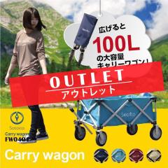 �yOUTLET�z�A�E�g�h�A ���S�� �L�����[���S�� �}���`�L�����[ �܂肽���� FW0401 ��������