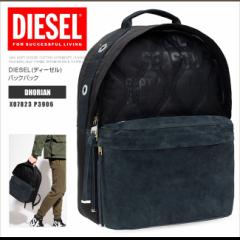 fB[[ DIESEL bNTbN obNpbN X07823 P3906 DHORIAN fCobO ~^[ U[ XG[h ubN  DS2372