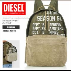 fB[[ DIESEL bNTbN obNpbN X07823 P3906 DHORIAN fCobO ~^[ U[ XG[h J[L DS2373