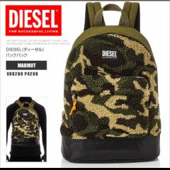 fB[[ DIESEL bNTbN obNpbN X08260 P4269 MARMUT ~^[ Jt[W  y tt DS2374