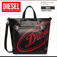 fB[[ DIESEL g[gobO V_[obO X08486 P4447 CURTY ^ 傫 ^[| ubN DS2394