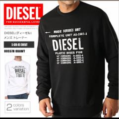 fB[[ DIESEL g[i[ XEFbg00S57H 0BAWT S-GIR-B5 SWEAT 傫 ubN zCg DS30095SL