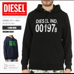 fB[[ DIESEL p[J[ vI[o[ t[fB[ 00SAUN 0IAJH S-GIRK-HOOD t[hp[J[ XEFbg DS30106SL