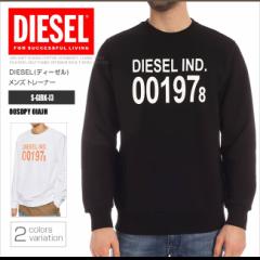 fB[[ DIESEL g[i[ XEFbg vI[o[ 00SDPY 0IAJH S-GIRK-J3 eLXgS ubN zCg DS30108SL