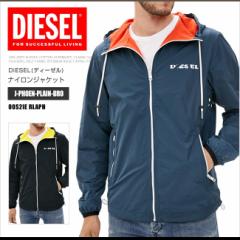 fB[[ DIESEL iCWPbg EBhu[J[ 00S2IE RLAPH J-PHOEN-PLAIN-BRO u] DS65110SL