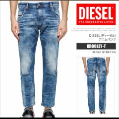 fB[[ fj W[Y Y KROOLEY-T 087AC STRETCH JOGG JEANS Lbg Xgb` XEFbgf DS7511