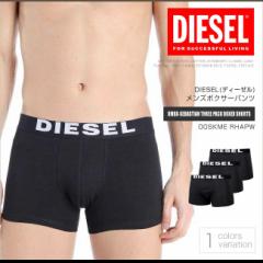 fB[[ {NT[pc A_[EFA UMBX-SEBASTIAN THREE PACK BOXER 3PACK 3Zbg DS9455