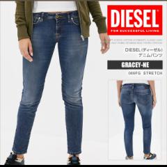 fB[[ fj W[Y fB[X JOGG JEANS GRACEY-NE 069FG  STRETCH XLj[ Xgb` XEFbg EHbVH DSF3284