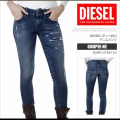 fB[[ fj W[Y fB[X JOGG JEANS GRUPEE-NE R26R0 STRETCH XLj[ Xgb` XEFbg NbVH DSF3285