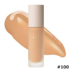 LUNASOL ルナソル レイヤリングリップバー #EX01 ドラマティックダーク