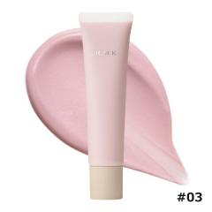 LUNASOL ルナソル レイヤリングリップバー #EX01 ドラマティックダーク