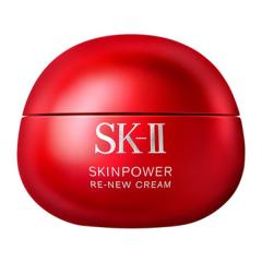 LUNASOL ルナソル レイヤリングリップバー #EX01 ドラマティックダーク