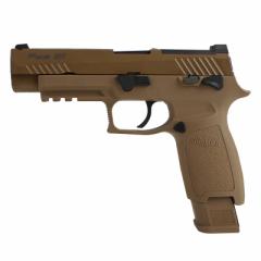 SIG AIR/VFC P320-M17 KXu[obNsXg (Official Licensed)