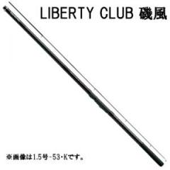 釣武者 オウガフウジン(OGRE FUJIN) 555 555 【釣具 釣り具】の通販は