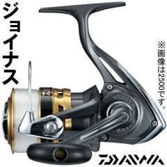 メガバス 礁楽(しょうらく) SL-80XHC (ロックフィッシュロッド)【送料