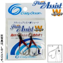 ジャッカル 22 ビンビンスティックエクストロ BXS-S57SUL (鯛ラバ