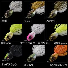 ガンクラフト　キラーズベイトミニ　９個セット③ 4571334588909-a_1.jpg