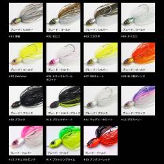 ガンクラフト　キラーズベイト　８個セット① 4571334592944-a_4.jpg