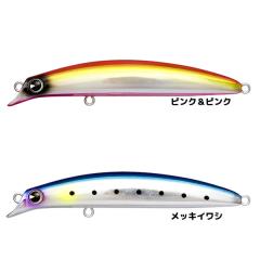 全17色】 アムズデザイン サスケ 120 剛力 ゴウリキ (シーバスルアー