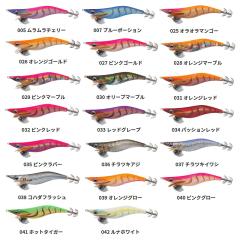 ヤマシタ エギ王 LIVE ライブ 3.5号 (エギング エギ egi 餌木)の通販は