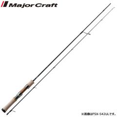 ダイワ シルバークリーク オーラム 53UL / 渓流 ネイティブ トラウト