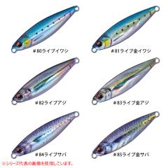 全15色】 ダイワ エメラルダスピーク 3.5号 (エギング エギ egi 餌木