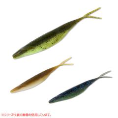 デプス サカマタシャッド ヘビーウェイト 8in 追加カラー (ブラック