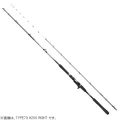 ダイワ モバイル X 73 H-180 / 船釣り 小継 コンパクトの通販はau PAY