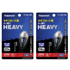 シマノ 23 バスワンXT+ 1610H-SB/2 (ブラックバスロッド)の通販はau
