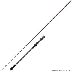 アルファタックル ミッドアーム GS 73 190ML 51389 (アジ イサキ