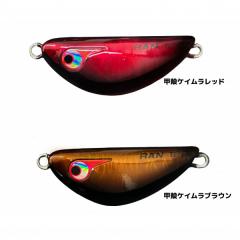 ダイワ 22 リーディングMG 82 HH-205MT (船竿)【送料無料】の通販はau