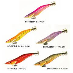 ボーズレス TG太閤ヒデヨシ 250g オレンジゼブラドットグローの通販は