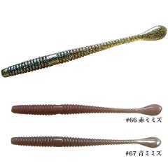 4571471122547-a_1.jpg