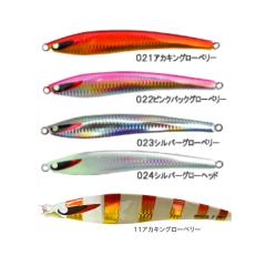 現品限り】 ヴァルケイン ルアー クーガナノ S C194 マウンテン