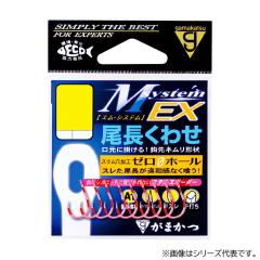 アルファタックル MPG デッキスティック 73 フルアームド 231